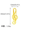 Music notes --- yellow