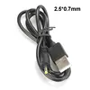 Black(2.5*0.7mm)