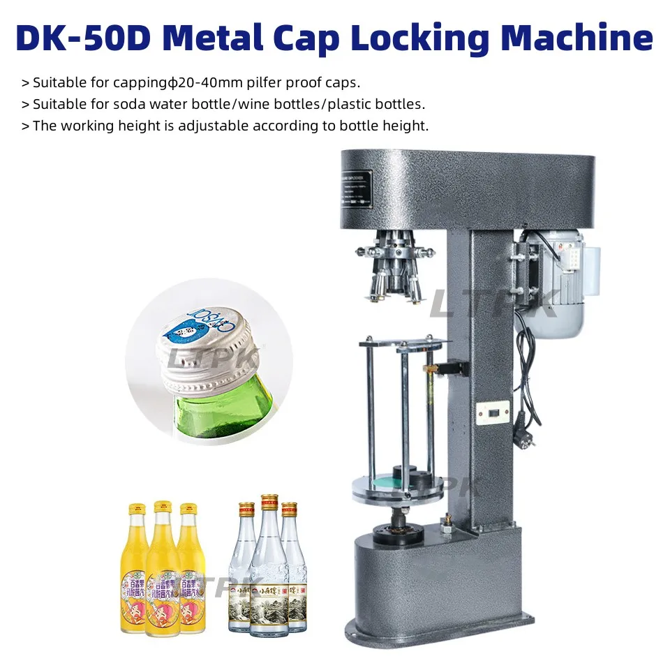 DK-50D metal cap capping machine