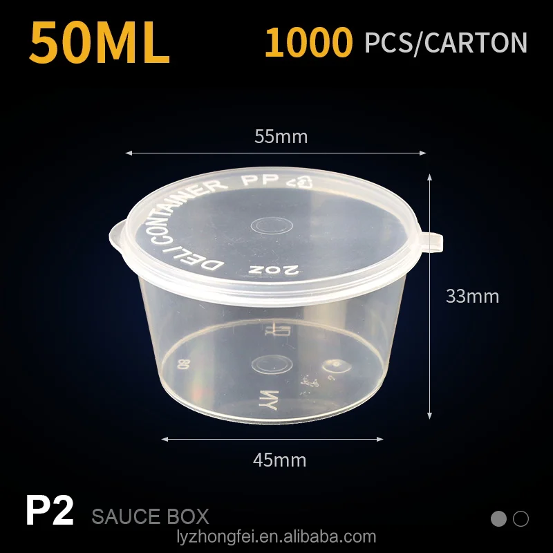 1oz 2oz 3oz 4oz Seasoning Cups Disposable Dipping Sauce Take Out