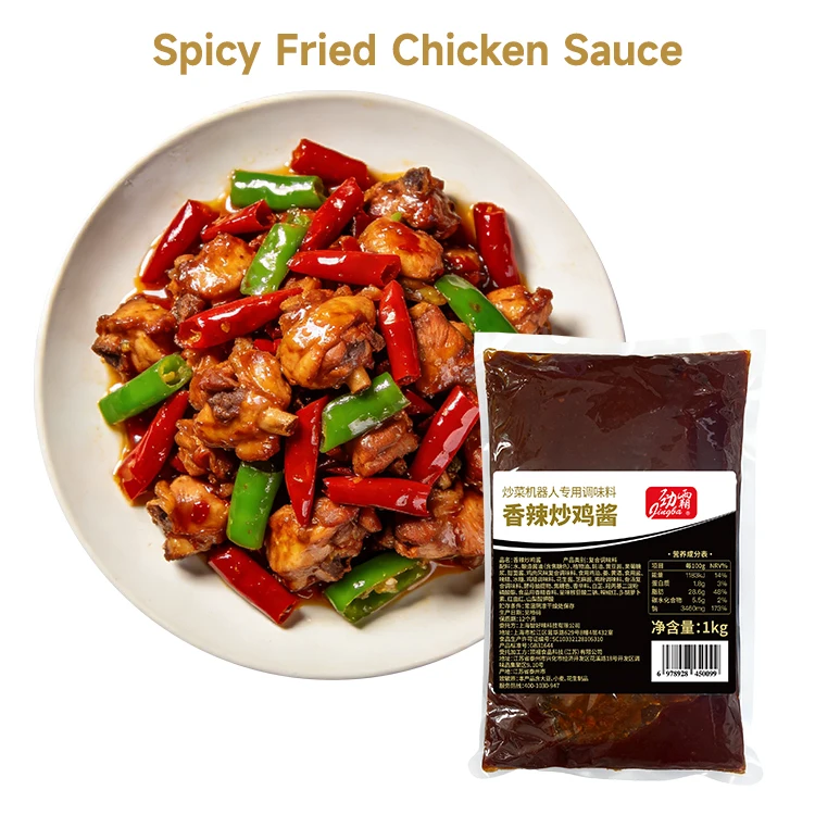 Premium začinjeni Pixian Bean Paste Sauce sa začinjenim čilijem i bogatim ukusom za lako kuhanje