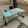(60X40) Anti-slip cup holder - Lake Blue