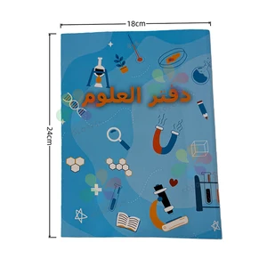 Professional Factory Produce Custom Design School Notebook  16x21cm Ivory Paper Cover Science Exercise Book