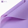 13 #