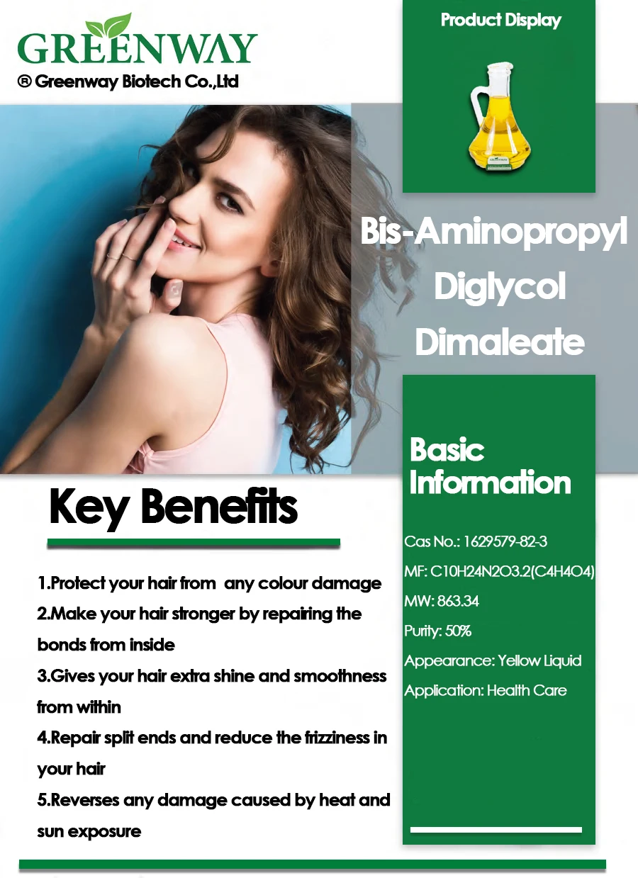 Bis-Aminopropyl Diglycol Dimaleate