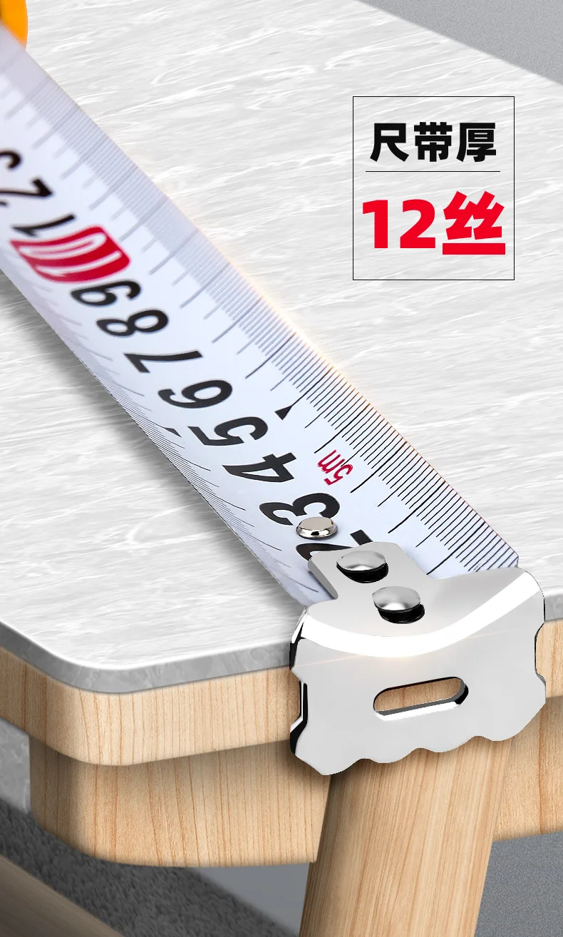 3m/5m/7.5m Portable Household Measuring Tools High Precision Metric Steels Ruler Tape Measure Woodworking Measuring Ruler 5M 19mm