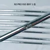 Silver ball-head steel ns pro 950gh s