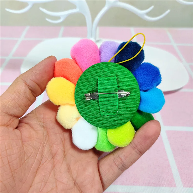  Murakami Flower Keychain