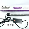 T4KG-LED