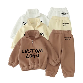 Winter Custom Thick Kids Baby Boy Clothing Two Piece Hoodie and Pants Outfits Jogger Sweat Suit Sets