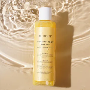 Hot Selling Private Label Turmeric Brighten Body Scrub Turmeric Body Wash with Low Price Low Price Low Price
