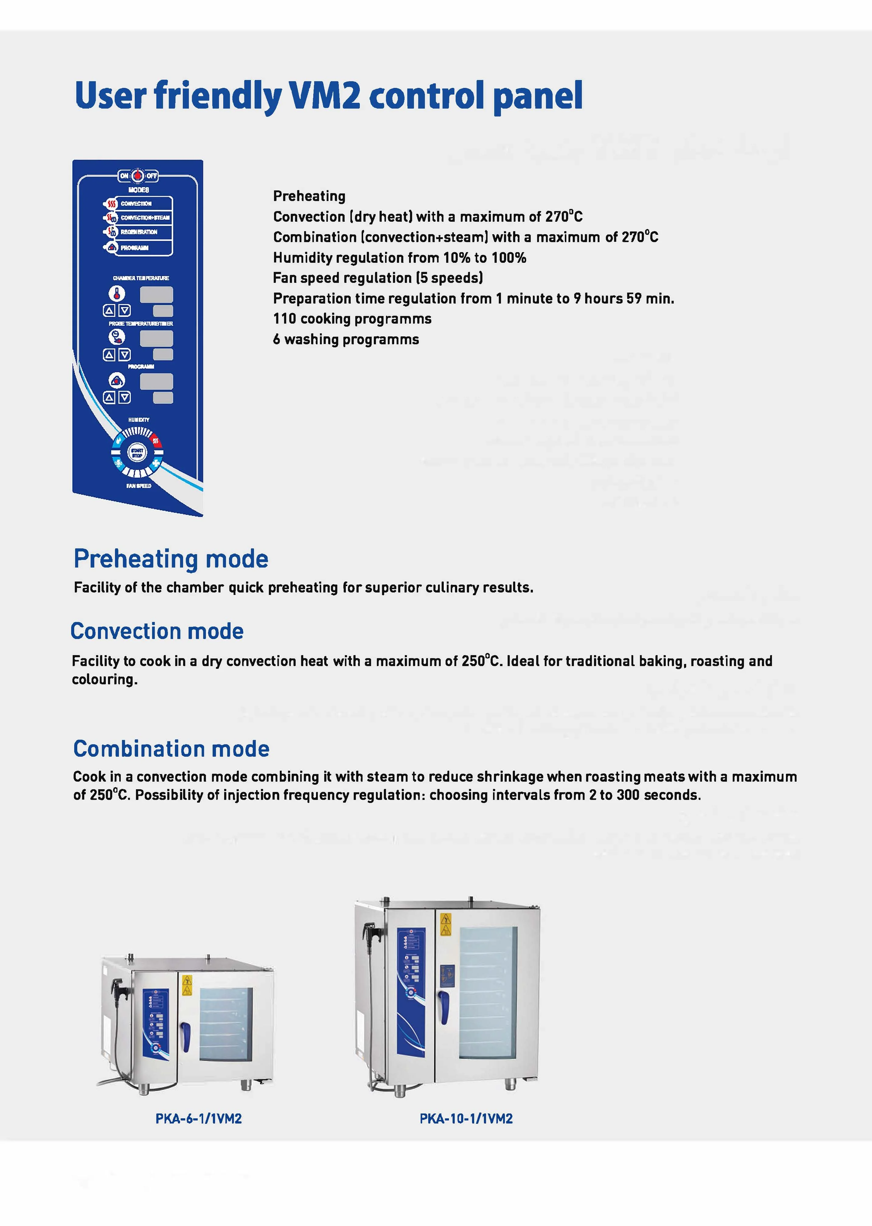 Zug combi steam xsl инструкция фото 98