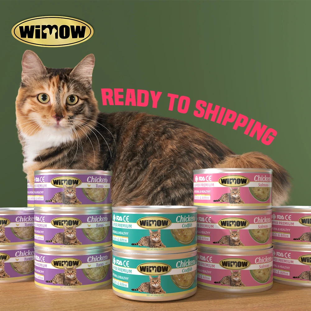Cat Food Wholesale Factory Hot Selling OEM ODM Multiple Flavors Pet Food  Cat Dog Snack Cans