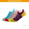 01-ANKLE SPORT SOCKS
