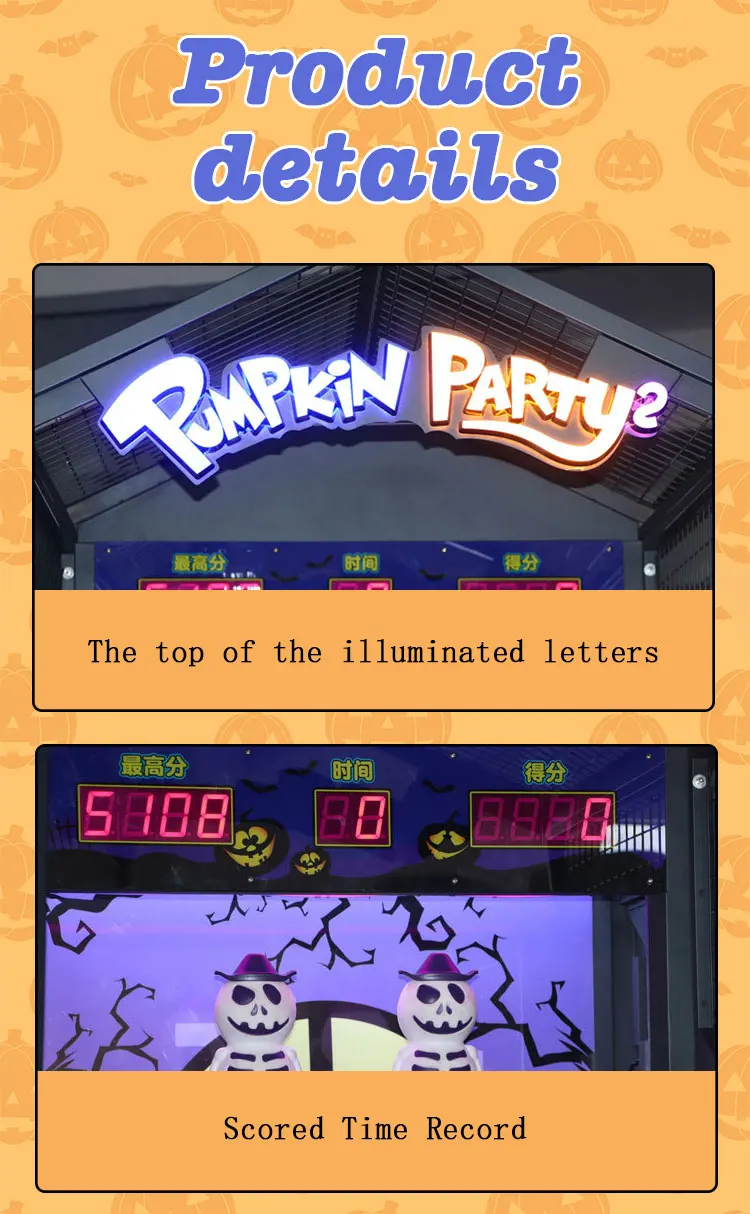 Funpark Factory Direct Amusement Throw Balls Ticket Pumpkin Party 2 Redemption Coin Operated Games for Game Center supplier