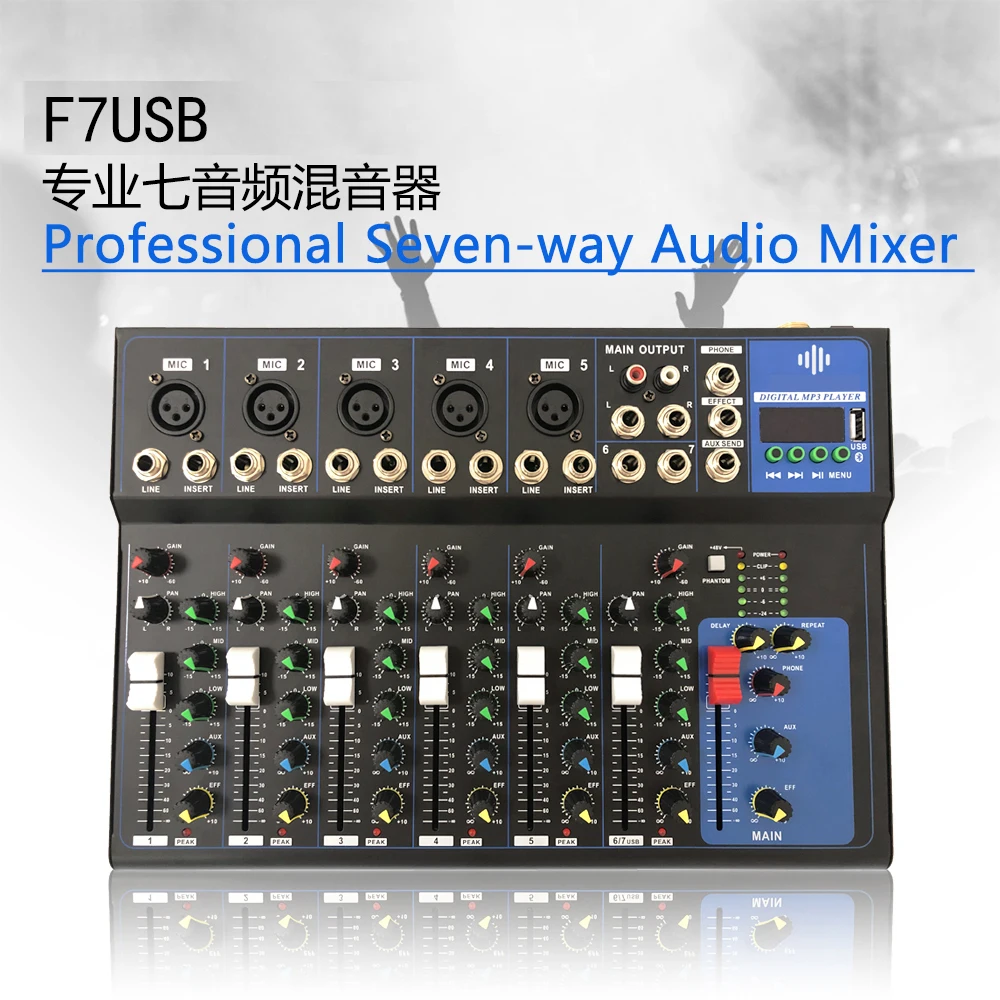 2022 Hot Selling 7 Channels Portable Audio Mixer With Usb 48 V Phantom Power Professional