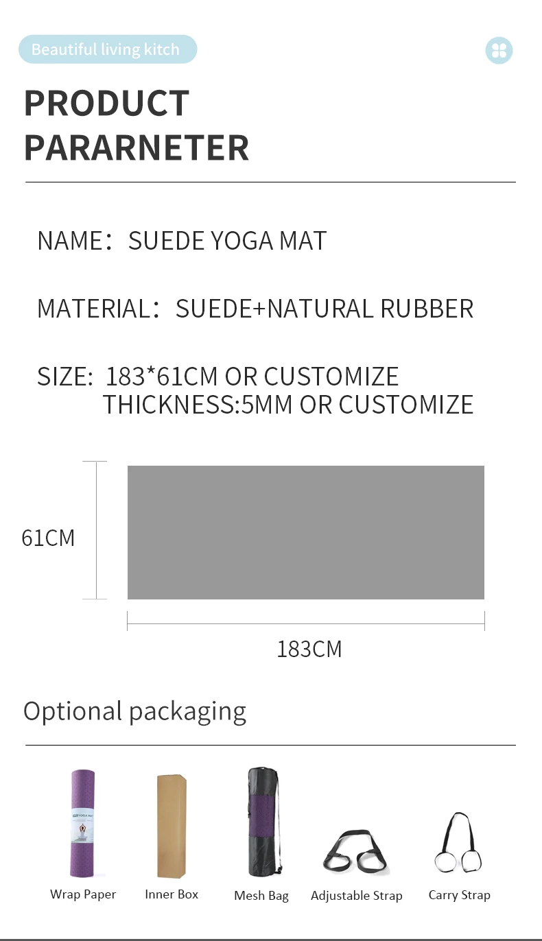 High Density Recycle Microfiber Print Suede Natural Rubber Yoga Mat