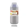 น้ำมันหอมระเหยอบเชย - สั่งซื้อขั้นต่ำ 24 ขวด