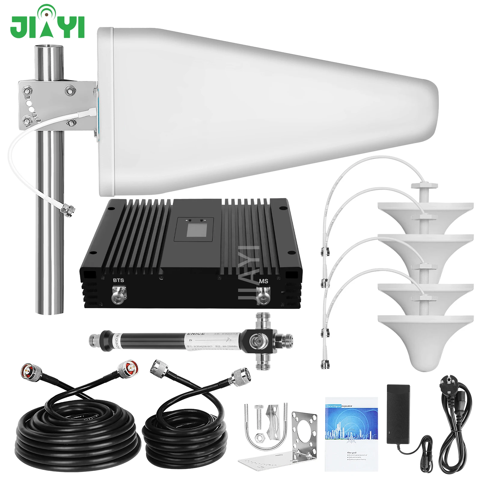 High Power Mobile Signal Booster 4G Signal Extender