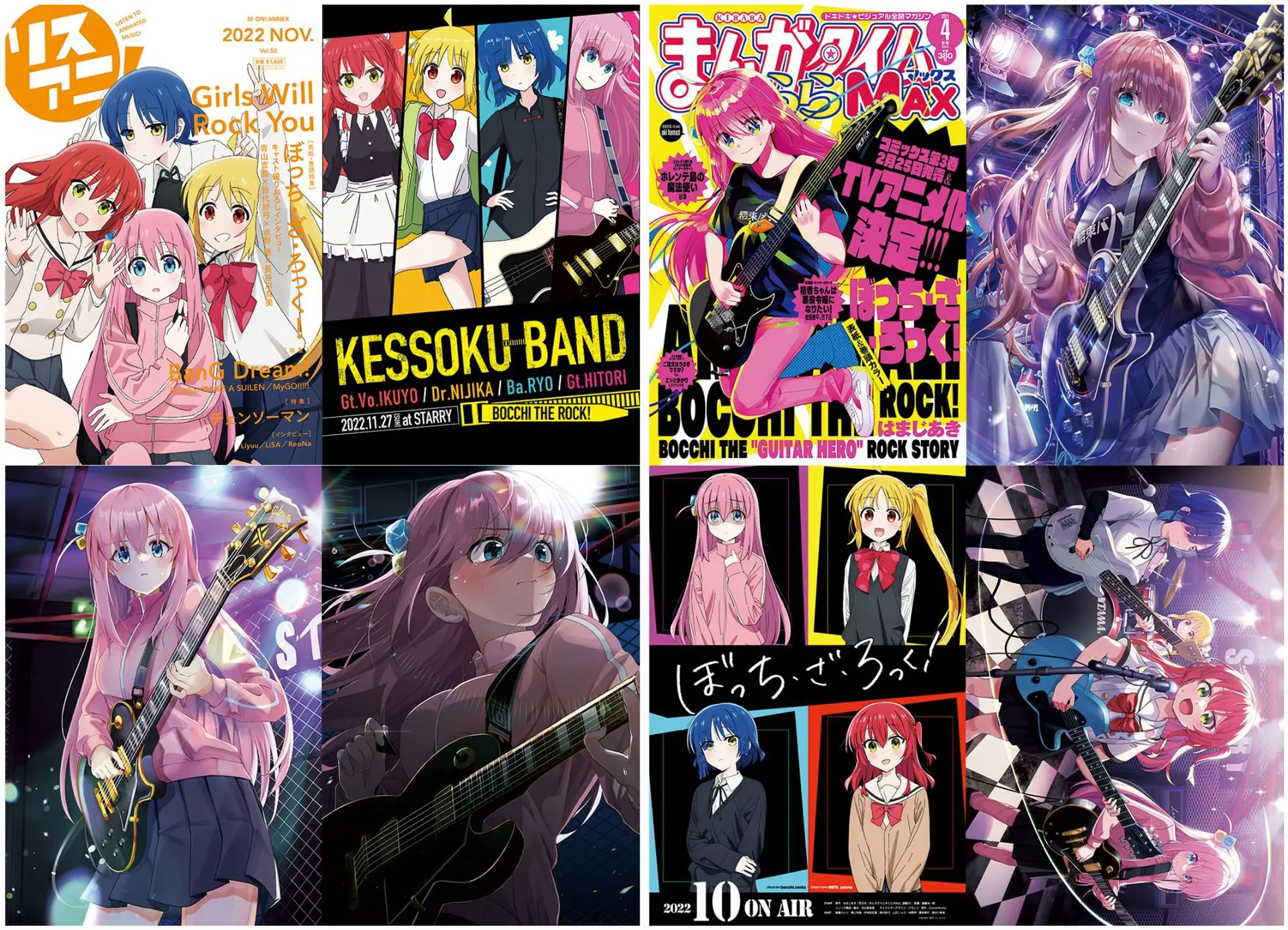 Bocchi the Rock! Wall Scroll Poster - 2 Designs, 8pcs/set