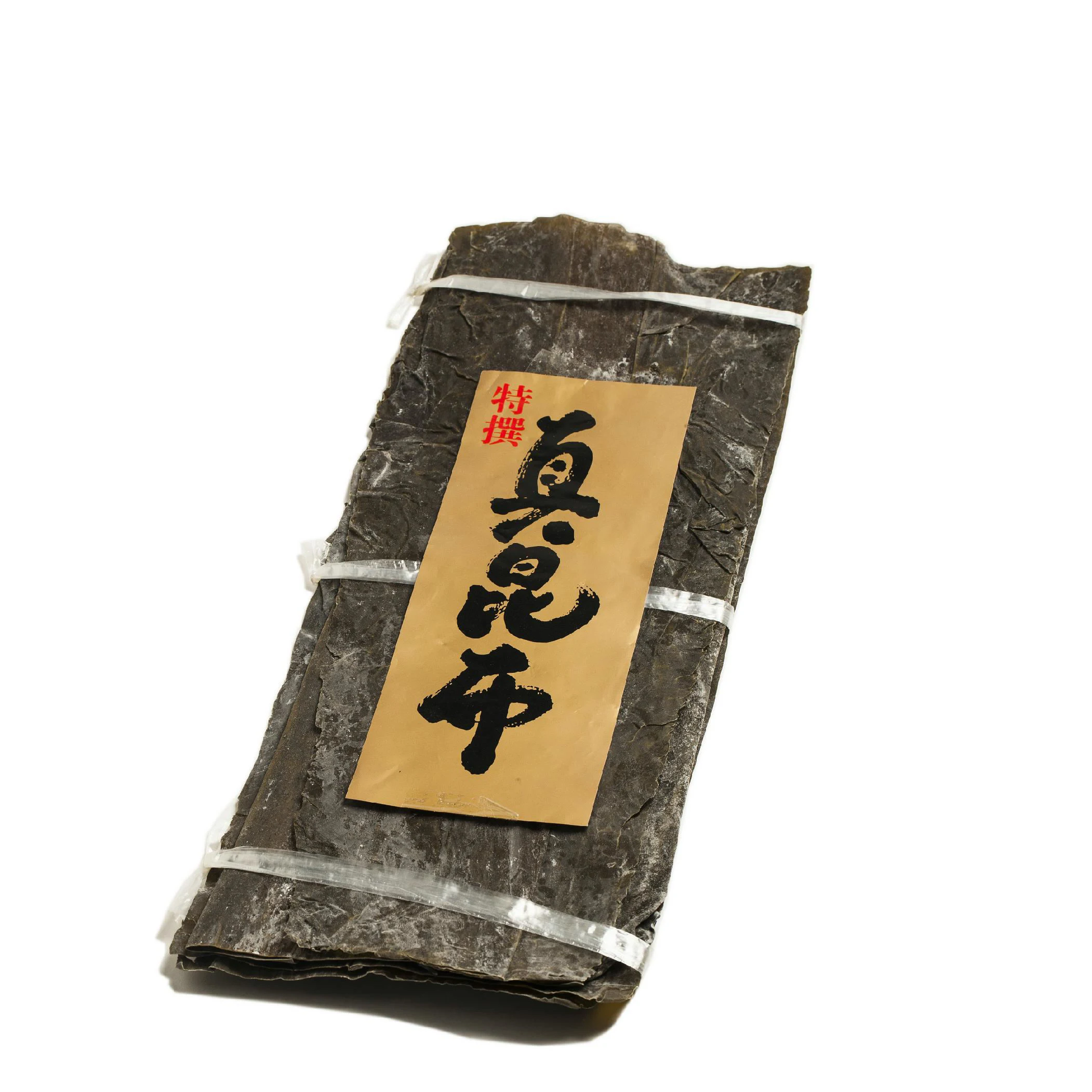 日本风格散装包装干海带海带干大石昆布海藻 Buy 干海带海带 干燥调味料 高汤海带海藻 干海带海带product On Alibaba Com
