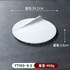 YT103-9.5 Assiette Ronde Créative - Blanc Banquet d'État