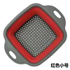 trompeta roja