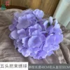 Ramo de hortensias de cinco cabezas ZYGY Lila claro