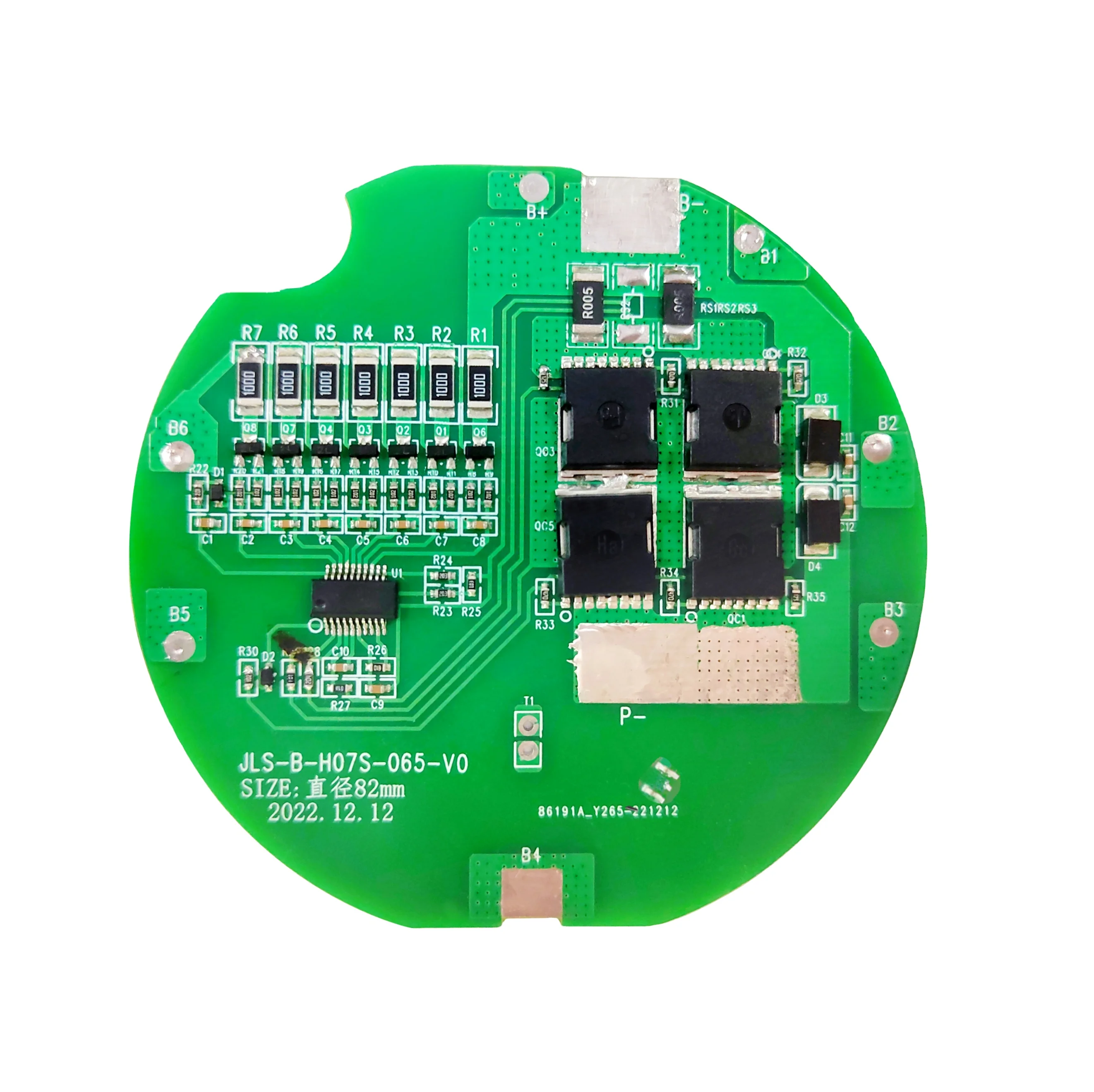 Battery Management System BMS 18650 Battery BMS For Tower Communication Energy Storage 4s Lifepo4 BMS
