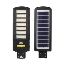 Wholesale Price IP65 Outdoor Solar Light 100W 150W 200W 250W 300W Integrated All in One Led Solar Street Light