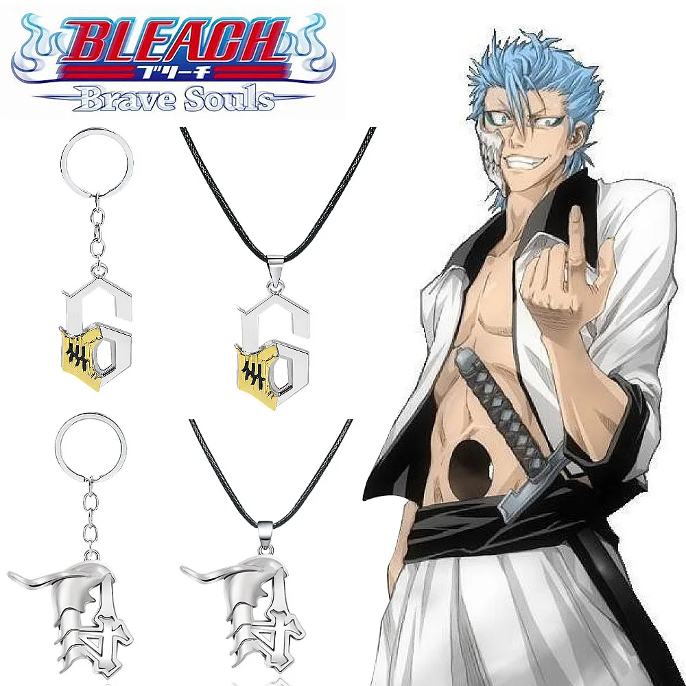 Arcane Merch Bleach Ulquiorra Cifer Mask Necklace - Metal Choker Pendant,  Anime Kpop Demon Hunters Keyring, image size:1000x1000