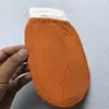 สีส้มอ่อน