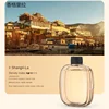 Shangri-La
