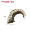 Small mixed-color sheep horns