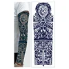 Jm-q013 - 480*179mm