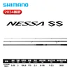 SS S100MMH
