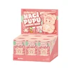 Whole Set HACIPUPU Gummy Bear