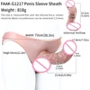 FAAK-G1217 skin color