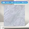 6101-6060cm