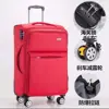 603 upgraded red customs lock explosion-proof zipper brake wheel