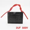 2UF 500V