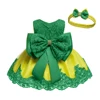 yellow mix green