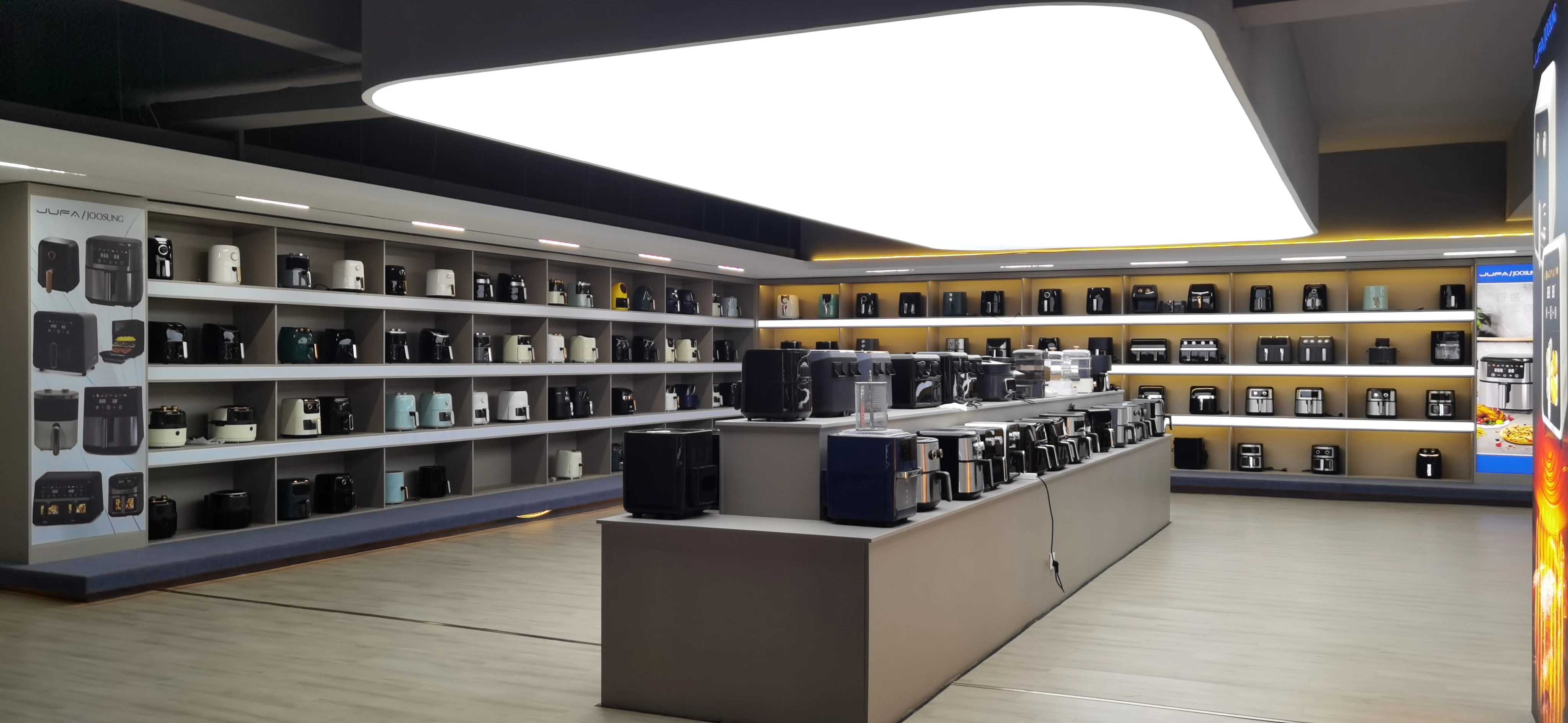 Ningbo Jufa Electric Appliance Co., Ltd.