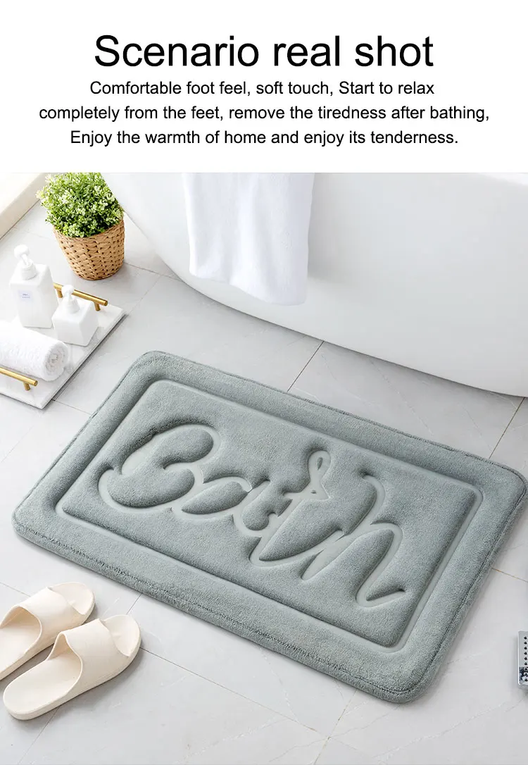 Soft Custom Memory Cotton Bath Mat Non-Slip Solid Color Machine Made Bedroom Living Room Dining Room Hallway Washable Floor Mat factory