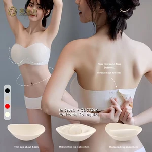 Thin Push-Up Enhancement Non-Slip Wireless Bandeau Everyday Nylon Knitted Solid Seamless Jelly Ice Silk Strapless Bra for Women