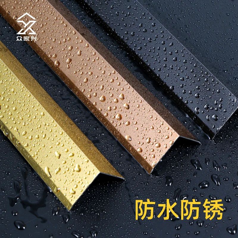 Gold Metal Decorative Aluminum Alloy Edge Trim profile stainless steel stair parts edge L Shape Wall Tile Trim supplier