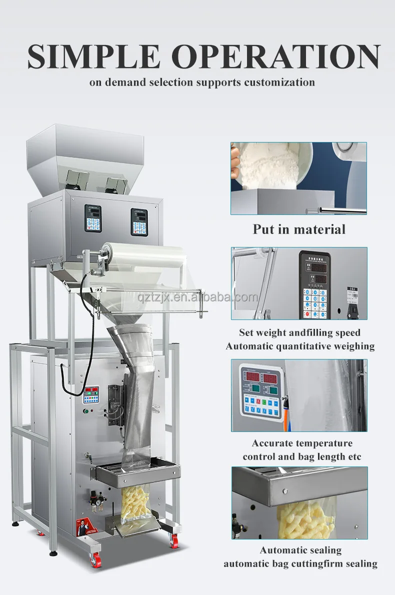 Automatic Chips Nitrogen Vertical Cookies Macaroni Puffed Food Packaging Machine Banana Chips 3505