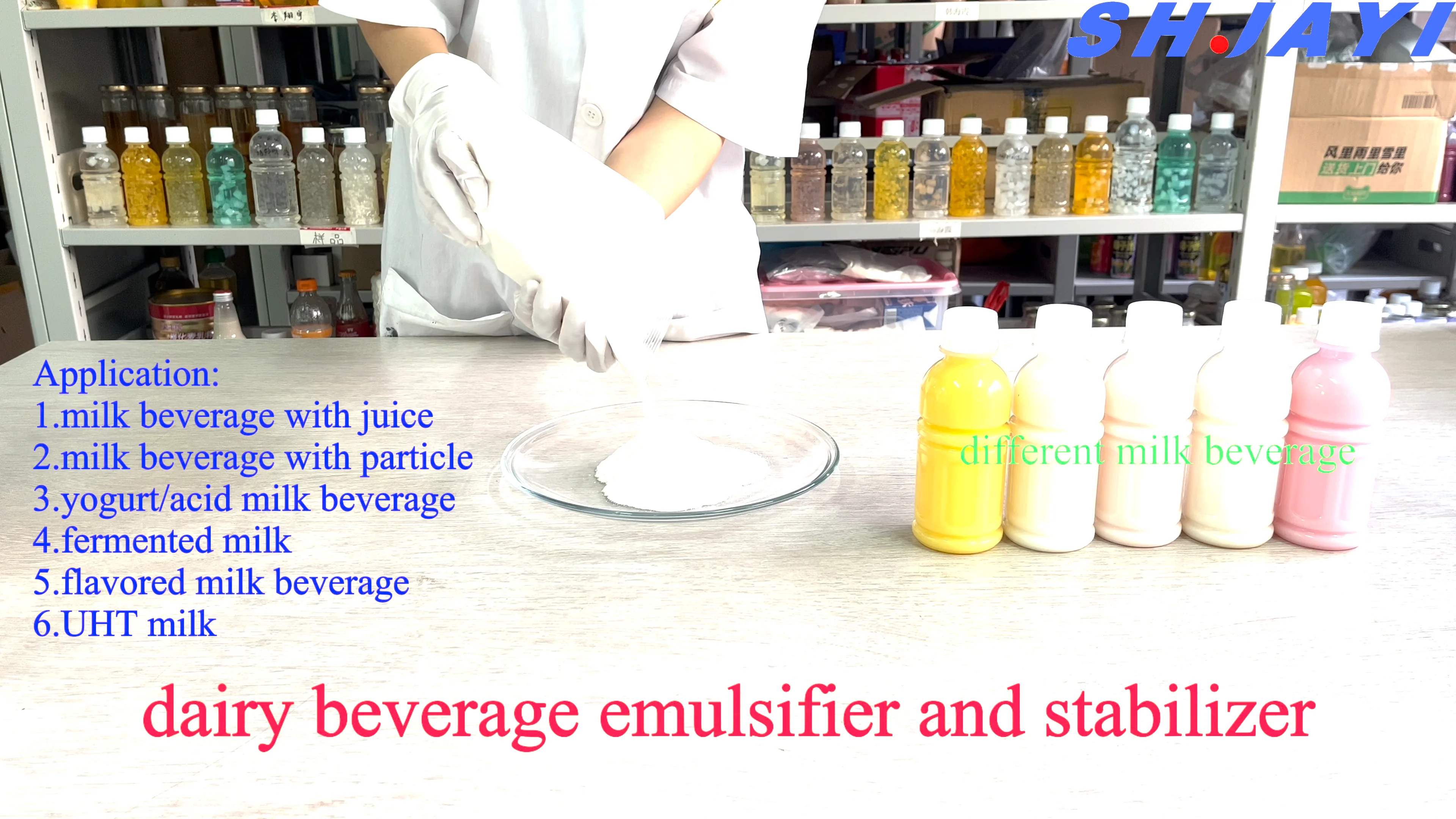 Dairy Beverage Yoghurt Emulsifying Stabilizer Thickener Emulsifier For