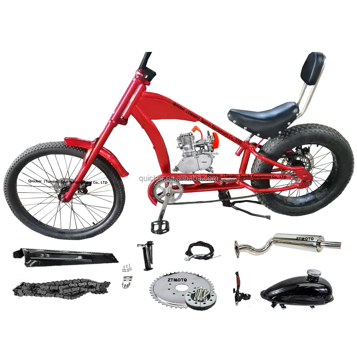 Cheap 2 Tempos 80cc Chopper Bicycle Engine - 85cc Petrol