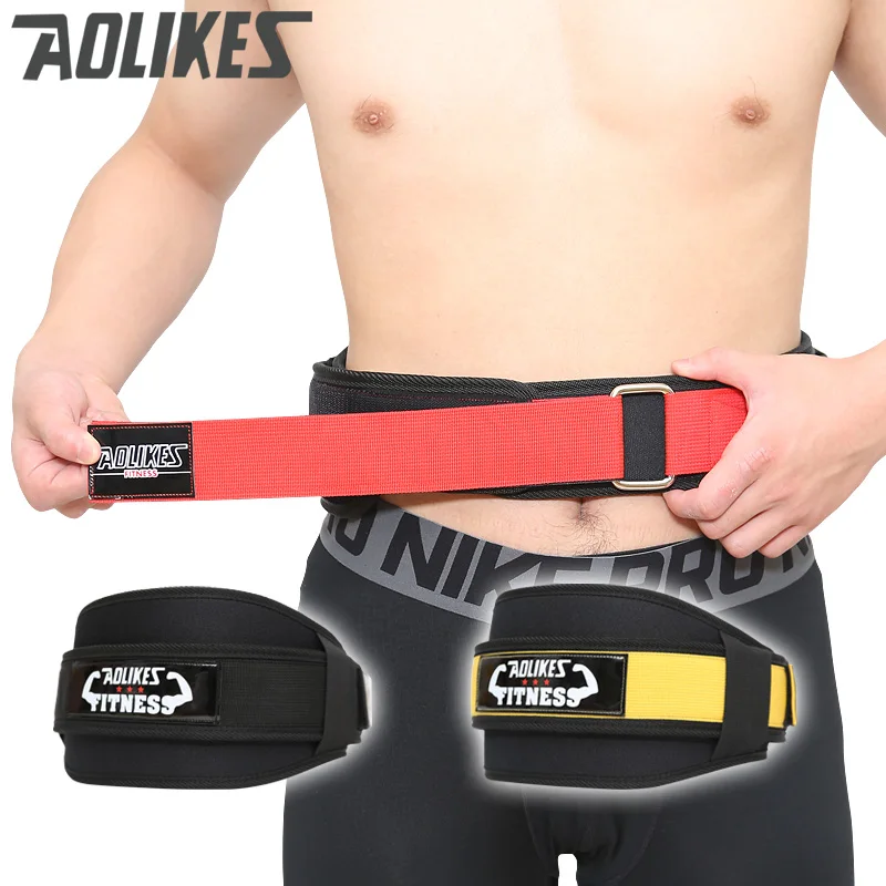 AOLIKES Men Waist Support Belt Sport Pressurized Weightlifting
